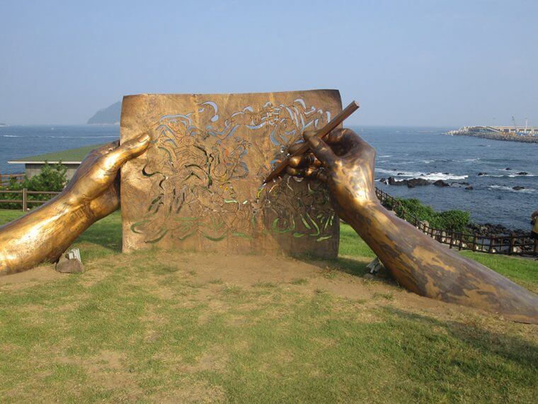 Jeju Island Gold Lifesize Art