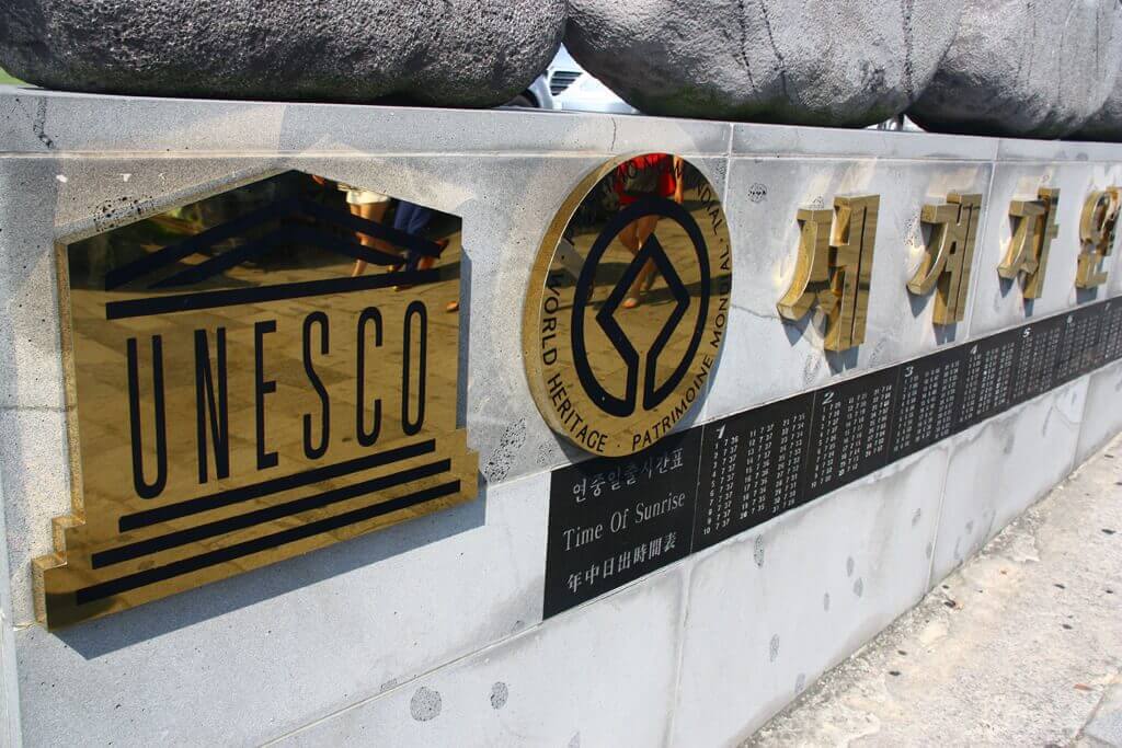 Seongsan Ilchulbong UNESCO Site