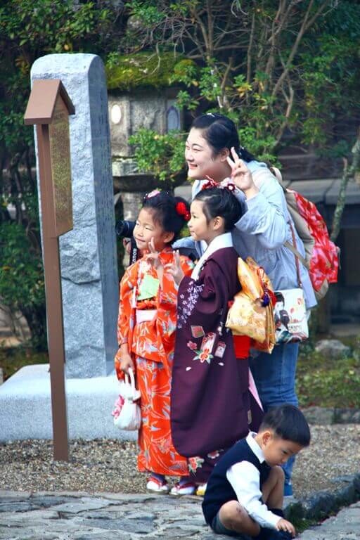 Japanese Family Celebrations