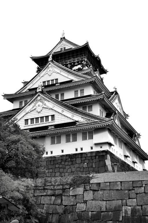 Japan's Osaka Castle