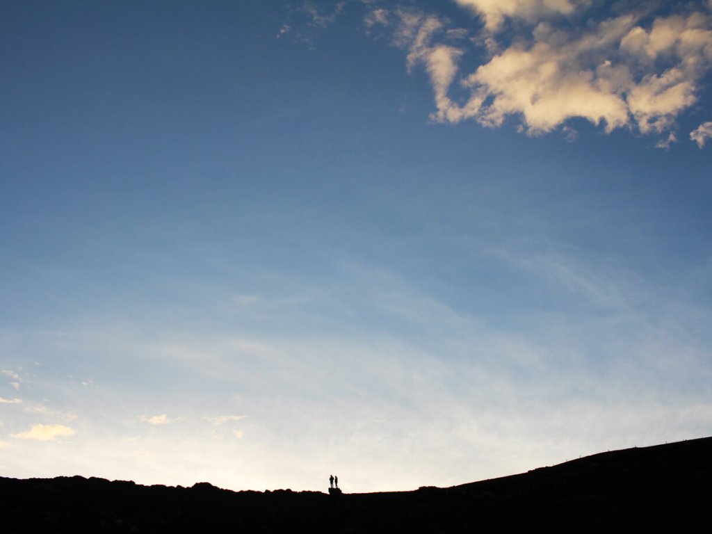 Iceland Skyline Couple Silhouette